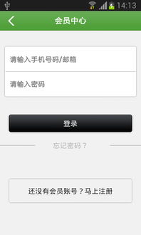 技術(shù)咨詢(xún)簡(jiǎn)介與獲取途徑