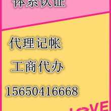 河南鮮咨達(dá)食品技術(shù)咨詢(xún)服務(wù)公司 專(zhuān)業(yè)食品技術(shù)咨詢(xún)的領(lǐng)航者