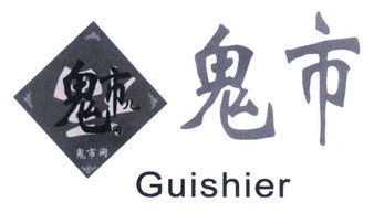 天津市萬(wàn)潤(rùn)澤計(jì)算機(jī)技術(shù)咨詢(xún)中心 專(zhuān)業(yè)計(jì)算機(jī)技術(shù)咨詢(xún)服務(wù)指南