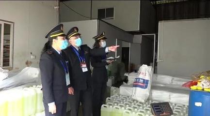 嚴查！南寧某工廠用自來水勾兌“消毒液”出售，查獲時已賣出20噸……
